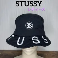 STUSSY ハット