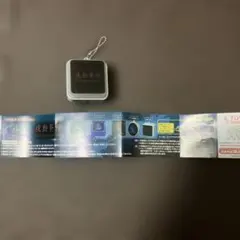 Item thumbnail for item 19407c1c-21ca-4d30-a331-554db3ca600a