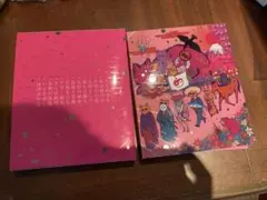 椎名林檎　放生会