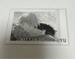 Item thumbnail for item 6d46c04c-0757-48a1-ab44-5e24f9c67c73