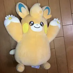 ポケットモンスター ぬいぐるみ パモット