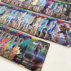 ほぼコンプ　ガンバレジェンズ　クロマティッククロス4弾