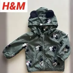 H&M エイチアンドエムDisney ミッキーマウス フード付き アウター
