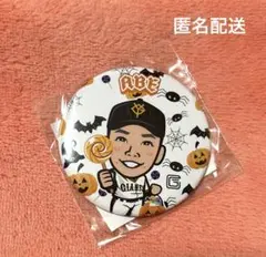 巨人　ジャイアンツ　ガチャ　ハロウィンvar 阿部慎之助監督　缶バッジ