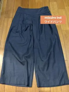 ストライプ ワイドパンツ