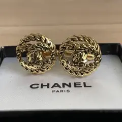 2025年最新】シャネル カフスの人気アイテム - メルカリ