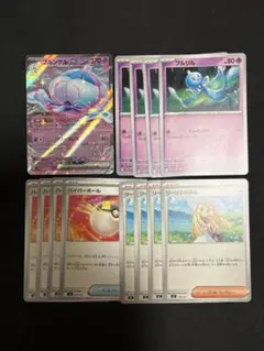 2026年最新】プルリルの人気アイテム - メルカリ