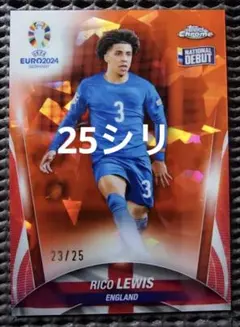 【25枚限定】リコルイスRico Lewis EURO2024