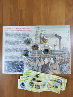 北京オリンピック マニュライフ生命 ピンバッチ 5個 激レア - メルカリ