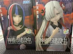 神椿市建設中。　ちょこのせプレミアムフィギュア 夜河世界　朝主派流　8個セット 神椿市建設中。』 ちょこのせ プレミアムフィギュア“夜河世界