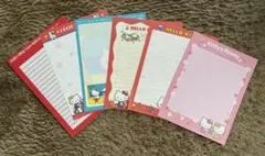 ハローキティ レターセット 封筒ナシ