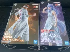 一番くじ幽遊白書　B賞　桑原和真　ラストワン　妖狐蔵馬