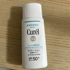 Item thumbnail for item 820f097a-c340-47f2-b4bc-43e8387a5a98