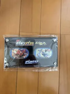 ポケモンメザスタ 当選品 青タグ/レックウザ＆ムゲンダイナ - メルカリ