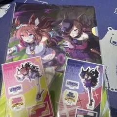 ウマ娘 アクリルスタンド 2種セット　クリアファイル
