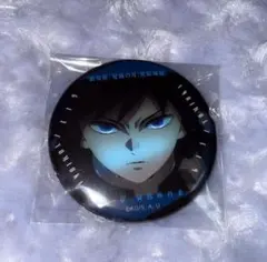 2025年最新】ものがたる眼差しの人気アイテム - メルカリ