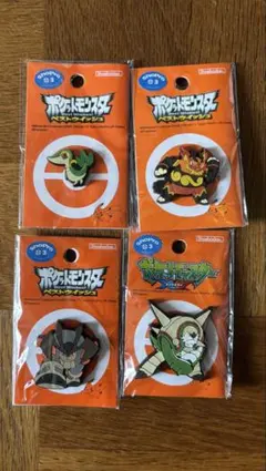 クロックスアクセサリー　ポケモン4種類