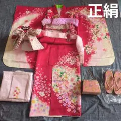 七五三　正絹　着物　フルセット　赤　ピンク　桜　7歳