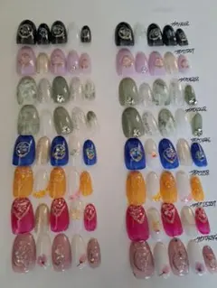 ジェルネイル8点セットＮｏ．91