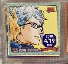 2025年最新】365日ステッカーの人気アイテム - メルカリ