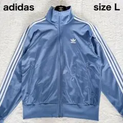 希少】90s アディダス トラックジャケット 万国旗タグ くすみブルー O