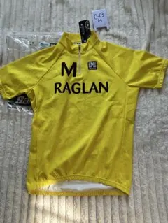 サニティーニ サイクルジャージ ユニセックス 5S94675CECOBENG | Mercari