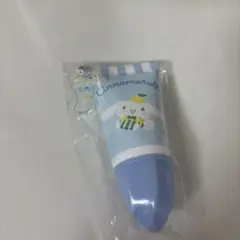 Item thumbnail for item 4d0585dd-4c9d-4af1-9185-7107993d1a9c