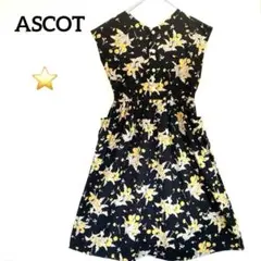 アスコット ASCOT 花柄ロングワンピース リボンタイ ウエストゴム 日本製のサムネイル