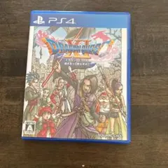 ドラゴンクエストXI PS4