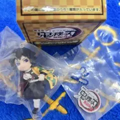 劇場版「鬼滅の刃」無限城編 チャーム付きフィギュア　冨岡義勇