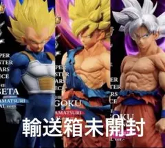新品未開封 ドラゴンボール超 SMSP ゲンキダマツリ フィギュア 3体セット