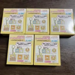 Item thumbnail for item f67517c3-998d-49cf-a10a-ac277ea2c6cd