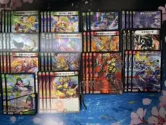 デアリバイク デッキ おまけ付き