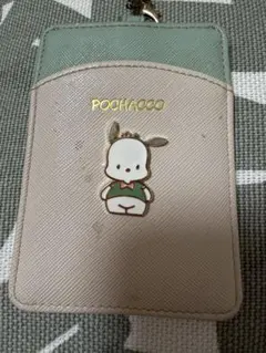 Item thumbnail for item ffbee5a3-8fba-4d19-b617-b350fcaf32e3