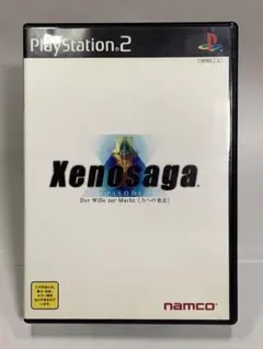 PS2 ゼノサーガ EPISODE I