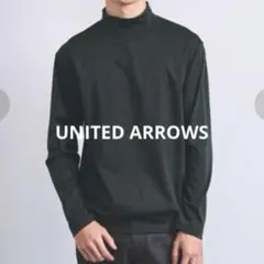 美品★ ユナイテッドアローズ スムースハイネック 長袖カットソー M