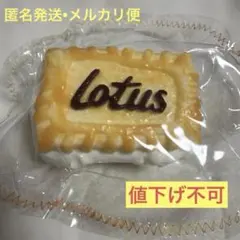 Item thumbnail for item 941361c1-b71e-4e20-a1a8-ae9be7fd9e91