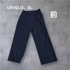 【新品】ユニクロ、ネイビー チェック柄 ワイドパンツ XL