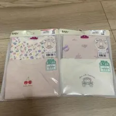 TOPVALU ベビー タンクトップ 2枚組 90・80