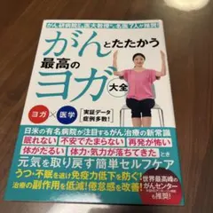 Item thumbnail for item da6df922-e647-4877-96e6-10f7c55f7ffa