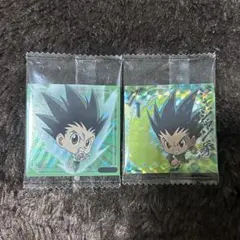 ハンターハンター ウエハース ゴン 2種セット HUNTER × HUNTER