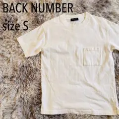 【美品】バックナンバー　メンズ　白　半袖Tシャツ　無地　シンプル　ポケット付　S