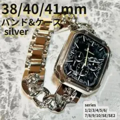 アップルウォッチ　applewatch　バンド　ケース　38 40 41mm