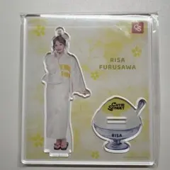 2026年最新】CUTie street アクスタ 古澤の人気アイテム - メルカリ