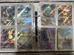 ポケモンカード　AR　まとめ売り　12枚