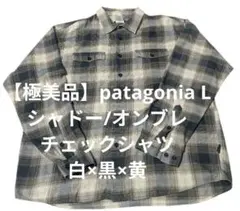 極美品】patagonia シャドーチェックシャツ M 青×黒×緑 - メルカリ