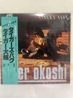 David Bowie Ziggy Stardust レコード LP 帯付き - メルカリ