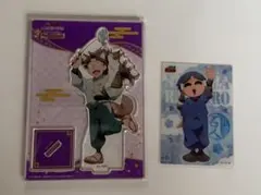 れいこ様 リクエスト 3点 まとめ商品