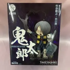 KTProject KT-018 タケヤ式自在置物 鬼太郎 アクションフィギュア