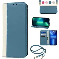 匿名配送❣️ iPhone 14 Plus ケース 手帳型 高質PUレザー